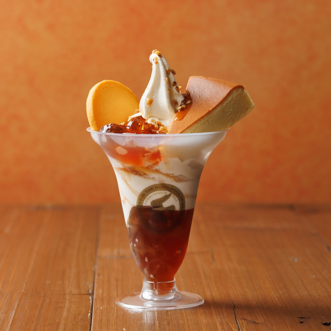 ◆季節の爽やかパフェセット◆ 季節限定】カフェ店舗限定メニュー『季節の御用邸パフェ 和栗』が登場