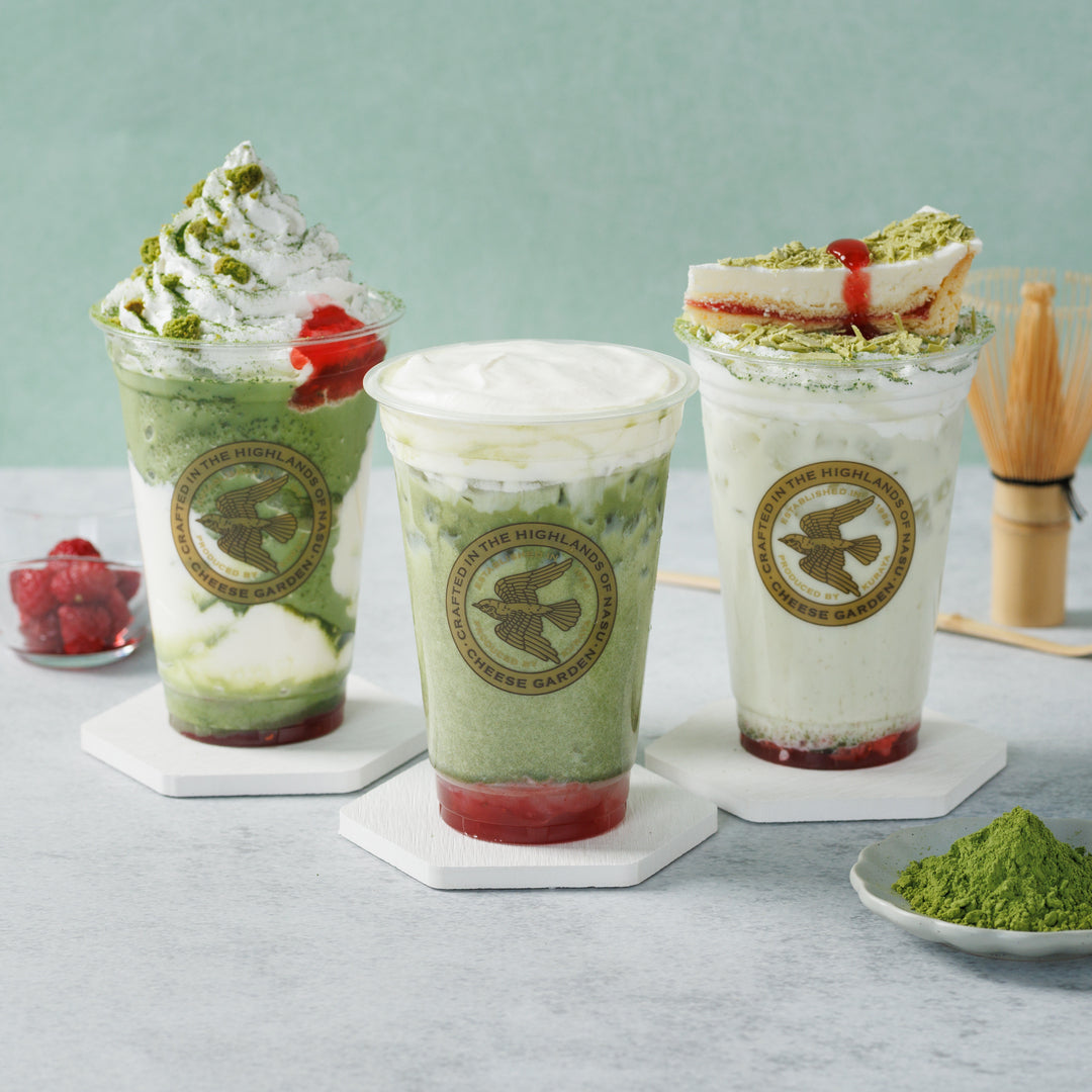 チーズガーデン】ニューヨーク発「THE NODOKA」のオーガニック抹茶を