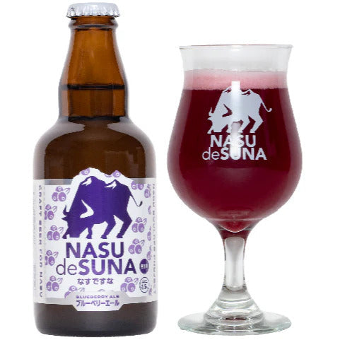 gnu ヌー　蛇ククサ　オールドマウンテン　漆 NASU de SUNA（那須ボルダー計画株式会社）とコラボレーションした