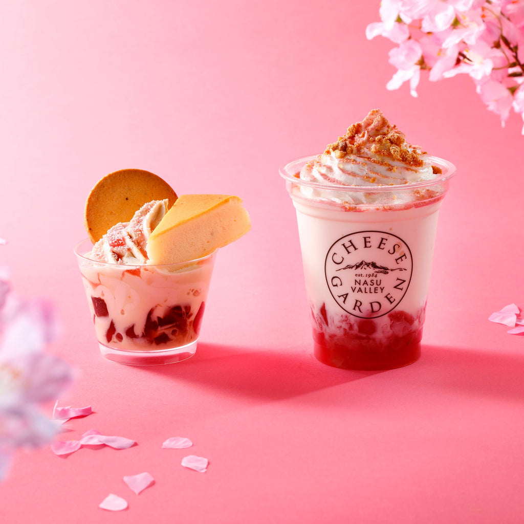 【期間限定メニュー】『フロマージュドリンクさくらベリー』と『チーズケーキサンデーさくら』『桜えびと春野菜のスープパスタプレート』が3/8より