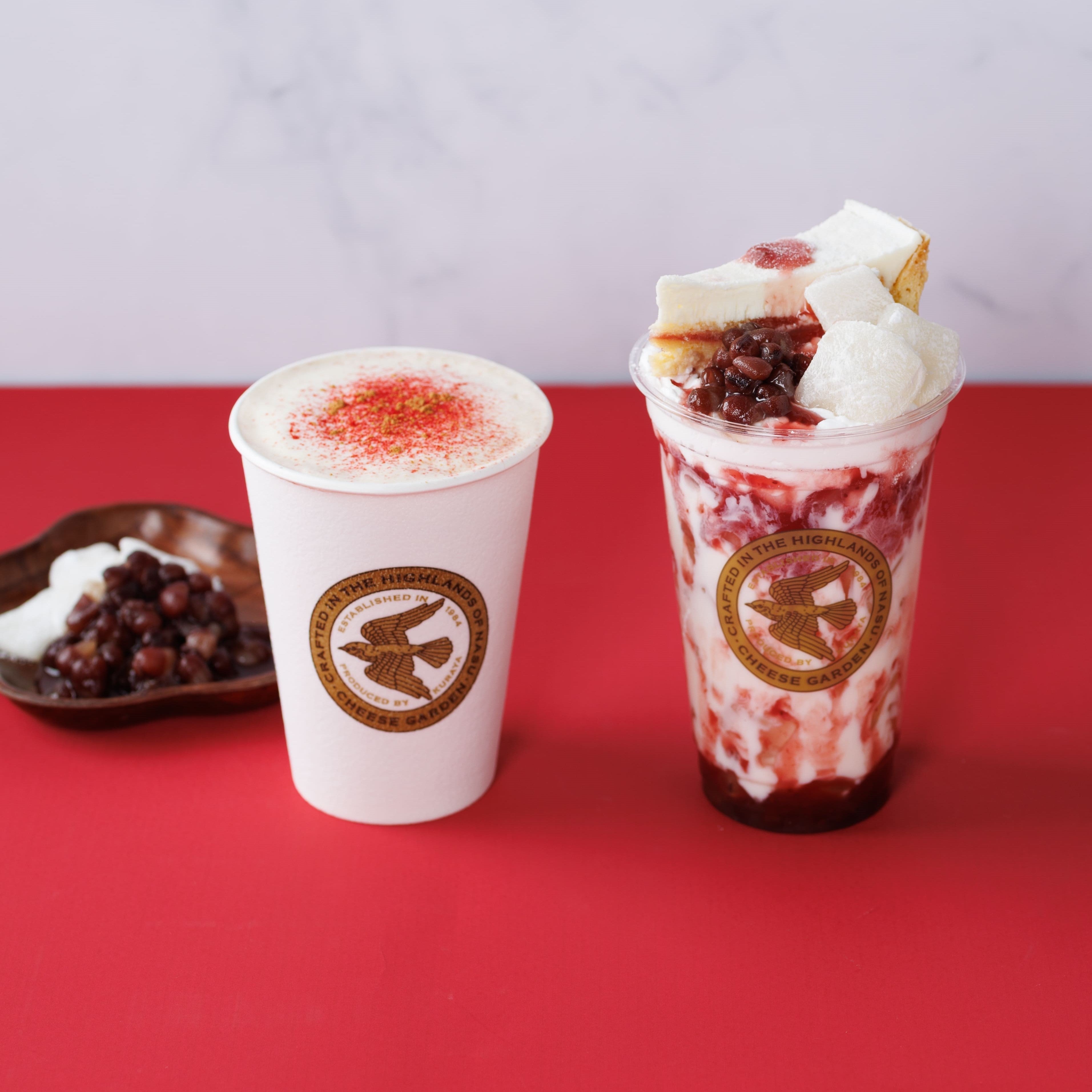 季節限定】ホリデーシーズンを彩る季節限定カフェドリンク『Happy