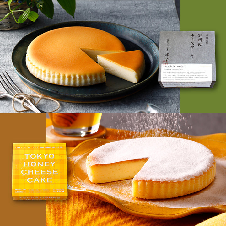 【次回11月2日(日)12:00入荷】御用邸チーズケーキと東京ハニーチーズケーキの食べ比べセット