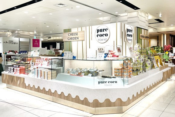 <p>ピュアココトーキョー<br/>二子玉川 東急フードショー店</p>