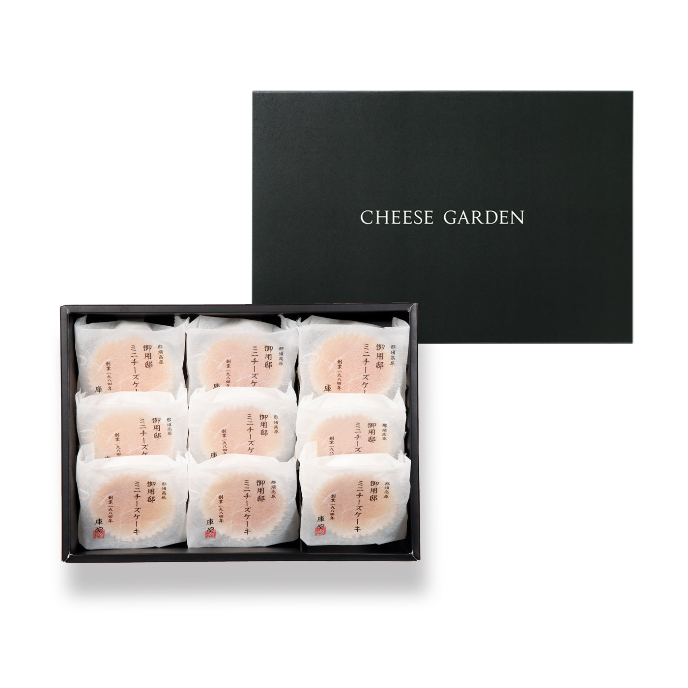 WEB限定】御用邸ミニチーズケーキ（9個入） – チーズガーデン