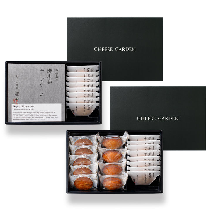 【WEB限定】ケーキと焼菓子セットの2段重(クッキー・フィナンシェ・ガレット)