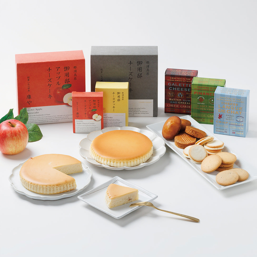 【送料無料・季節限定】人気スイーツ7点セット(アップル)