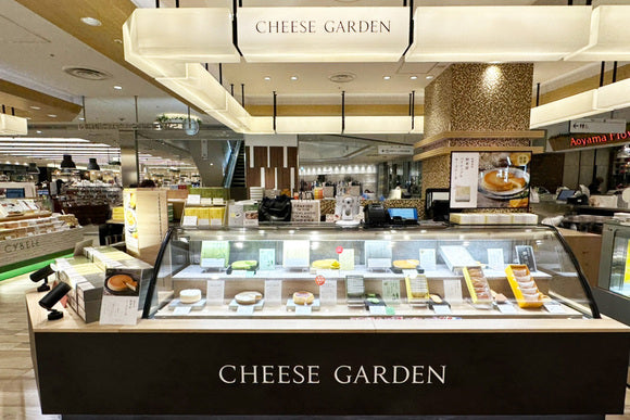 <p>チーズガーデン<br/>エスパル仙台店</p>