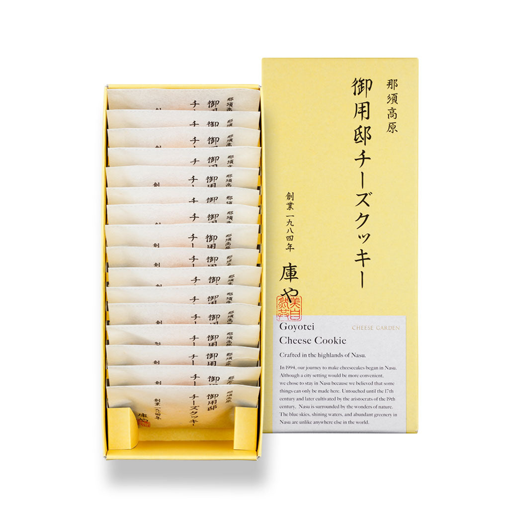 Maku3様　　専用ページになります（〜8月上旬） 専用ページになります - メルカリ