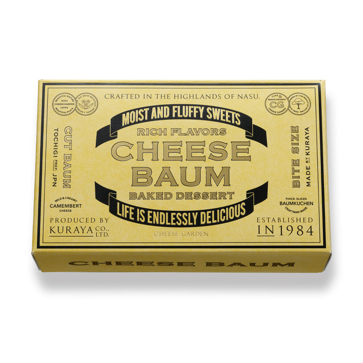 チーズバウム(カット・4個入)