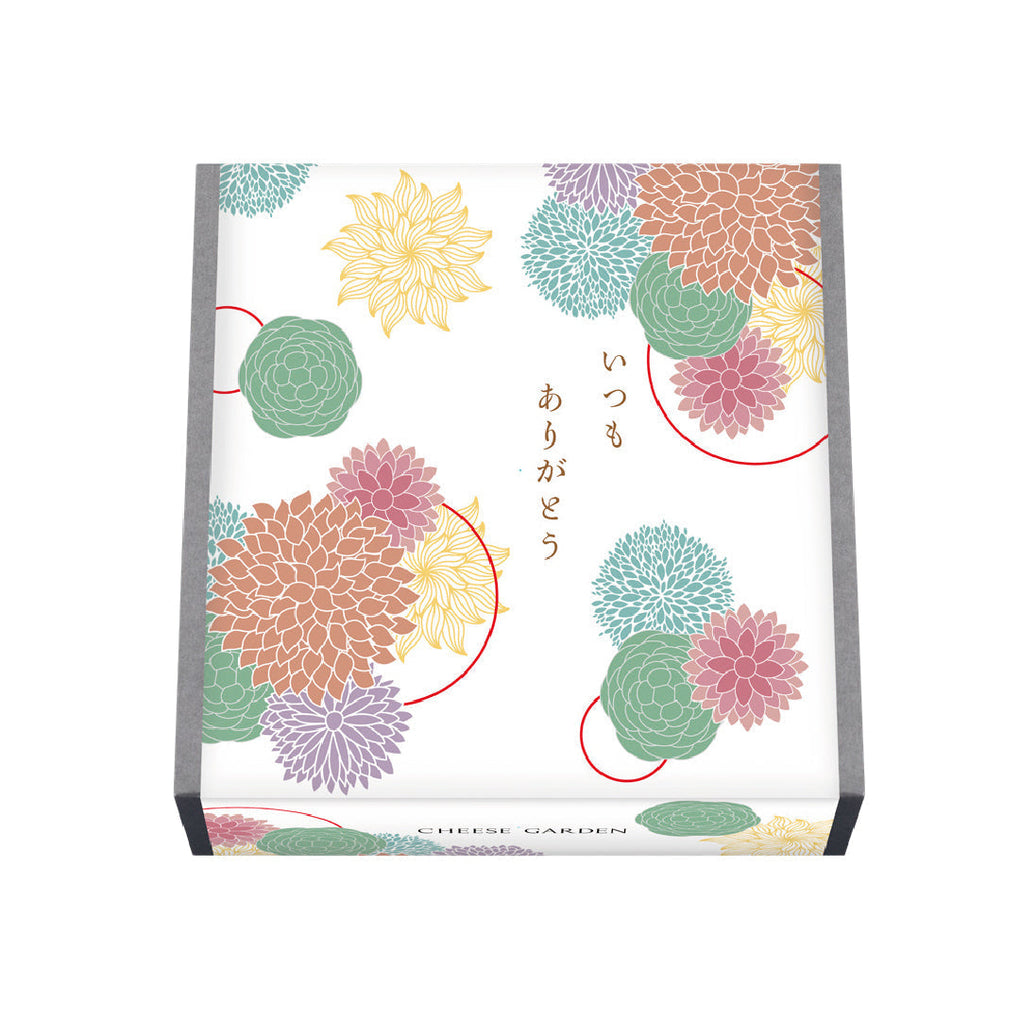 【期間限定】「ありがとう」を彩る、『敬老の日掛け紙』を今年もご用意いたします。