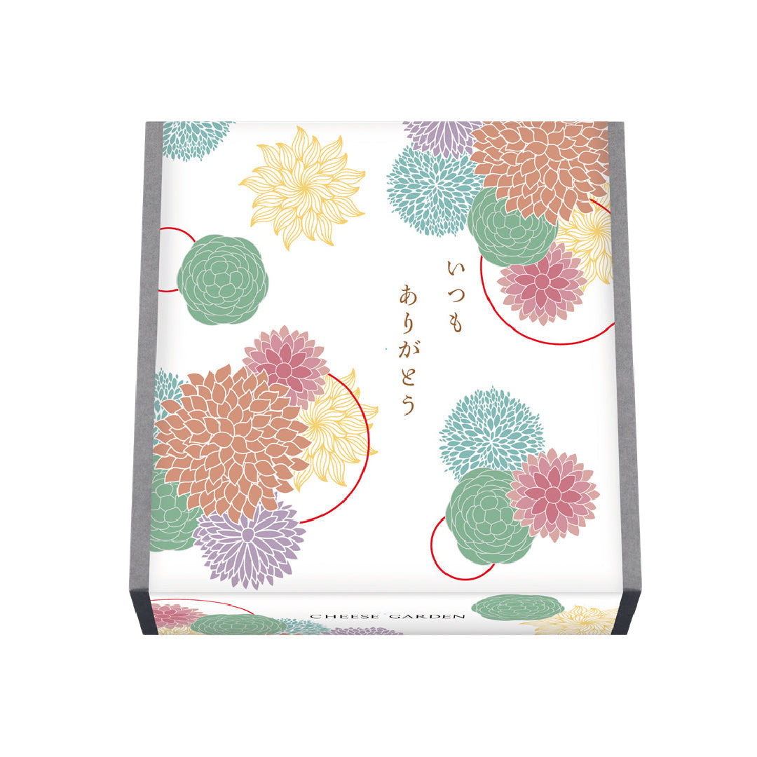 【期間限定】「ありがとう」を彩る、『敬老の日掛け紙』を今年もご用意いたします。
