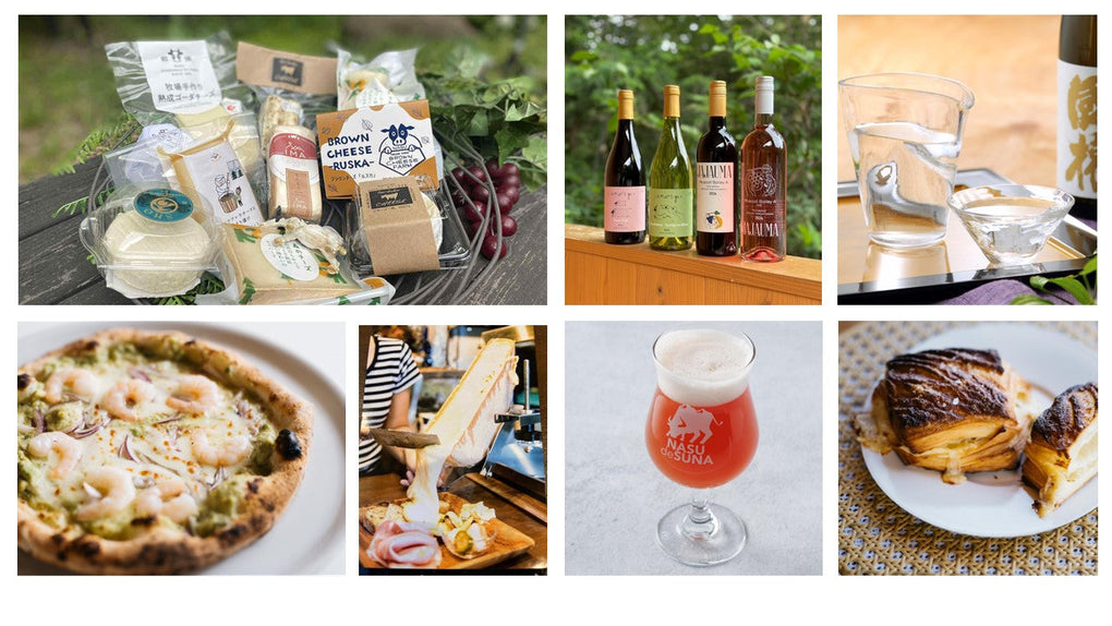 【イベント】チーズタウンNASU2026イベント詳細決定！