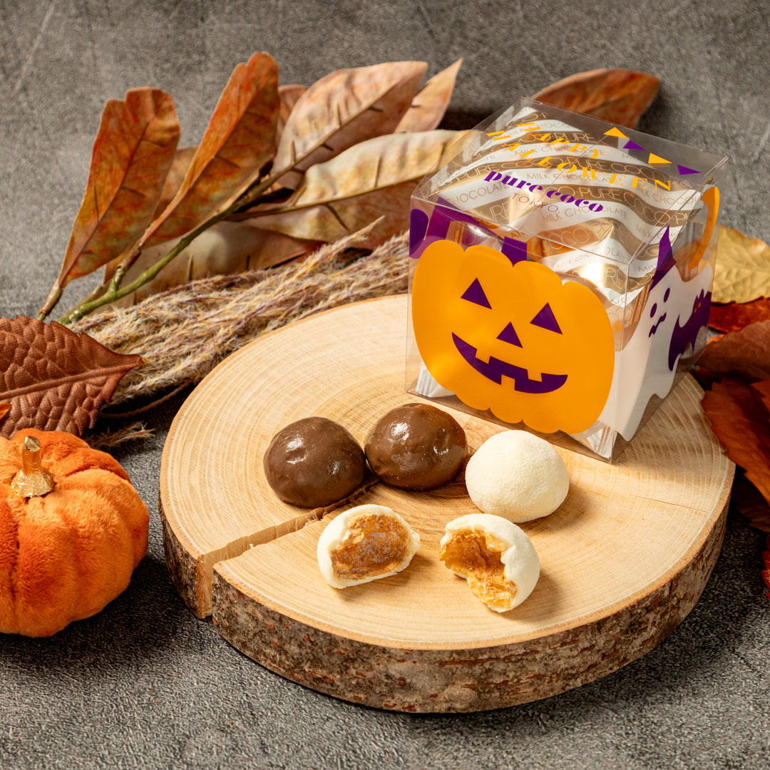 【ピュアココ トーキョー】ハロウィンシーズンのプチギフトに 『ピュアココ ハロウィンキューブ』発売決定！