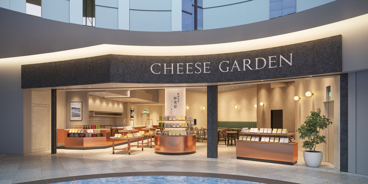 【新店舗】2023年3月17日（金）チーズガーデン越谷レイクタウン店リニューアルオープンのお知らせ