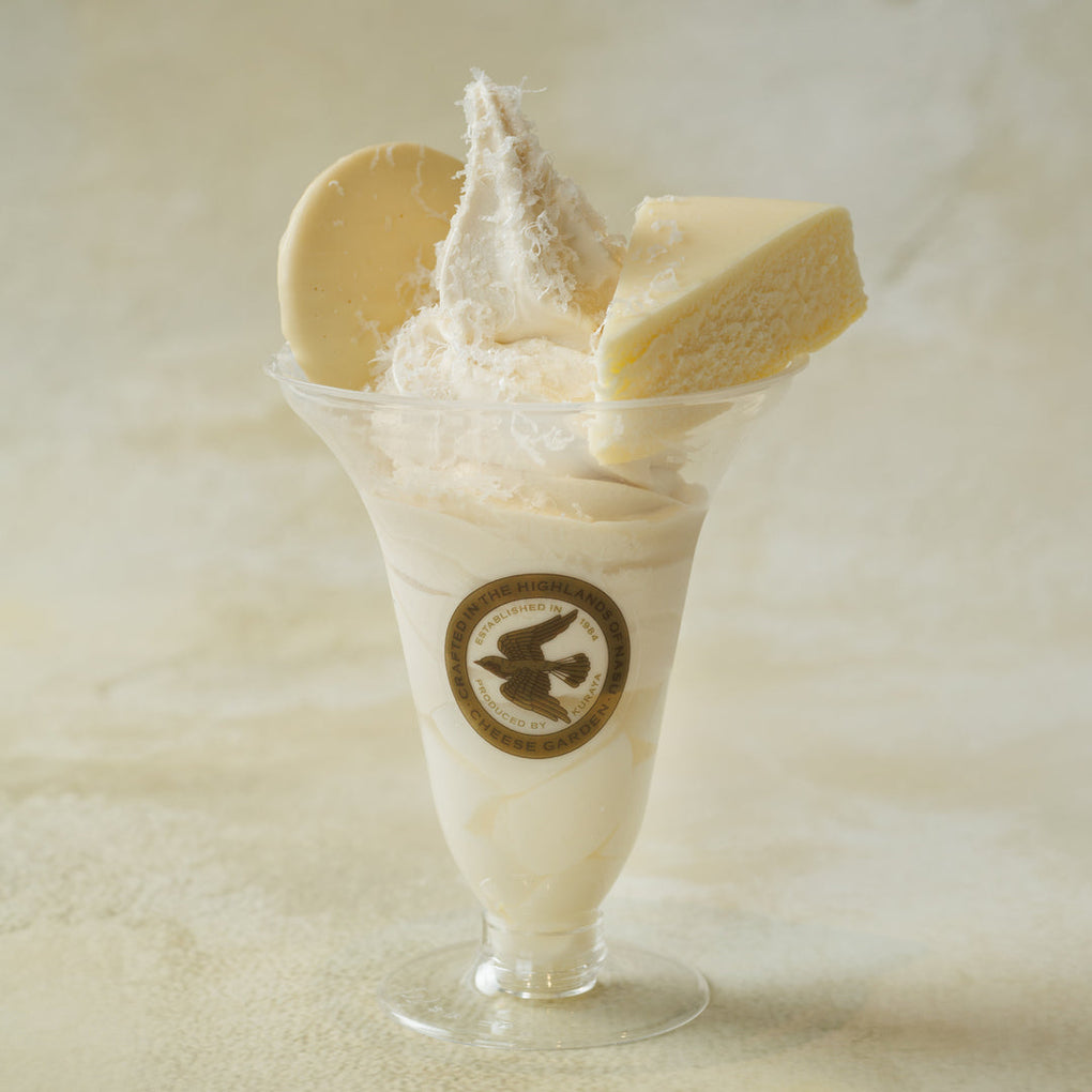 【期間限定】『御用邸ホワイトチーズケーキ』をパフェで楽しむ、『季節の御用邸パフェ ホワイト』が、カフェに登場！