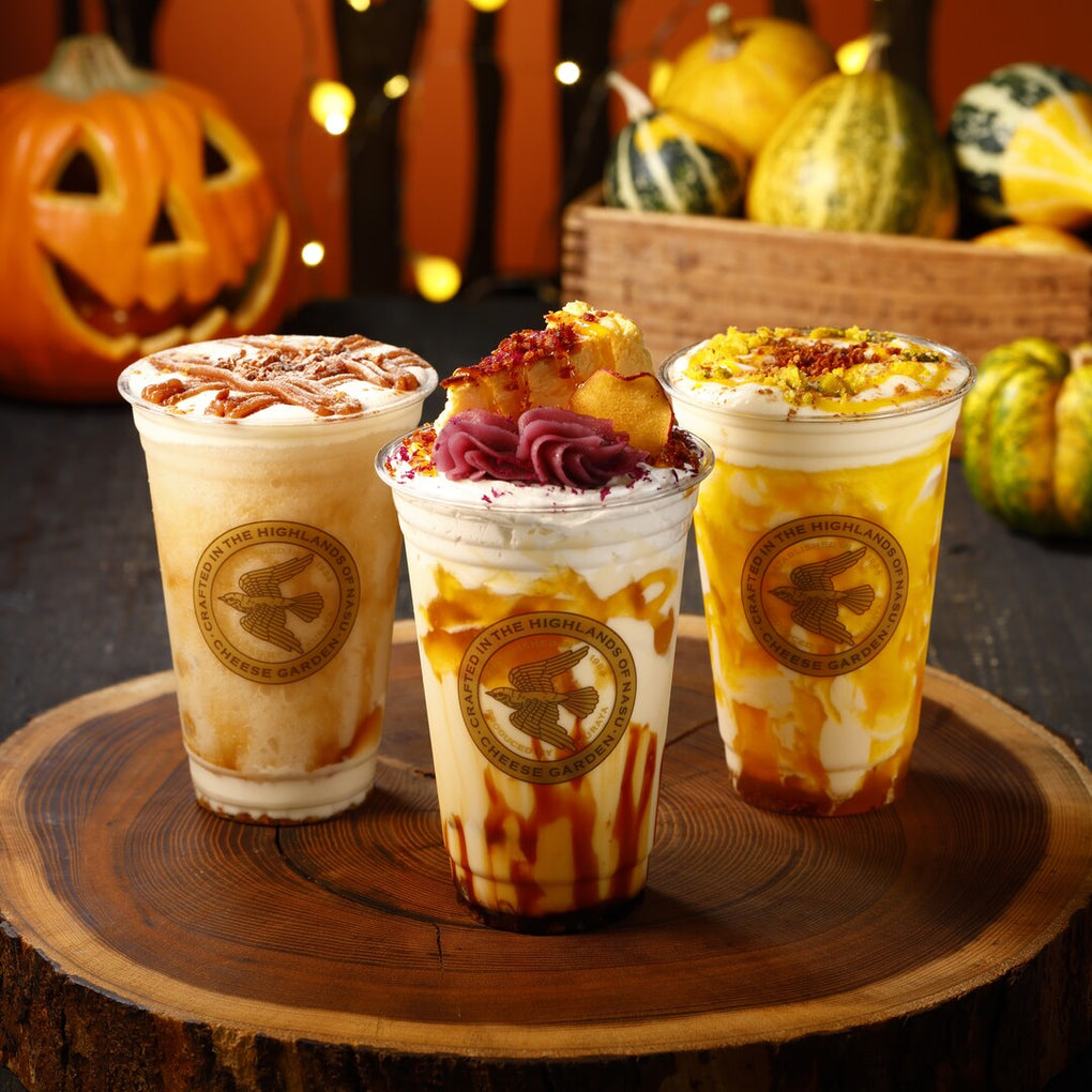 【季節限定】ハロウィンシーズンに秋の実りを楽しむチーズスイーツドリンク 『HALLOWEEN DRINKS』9月30日（水）より登場