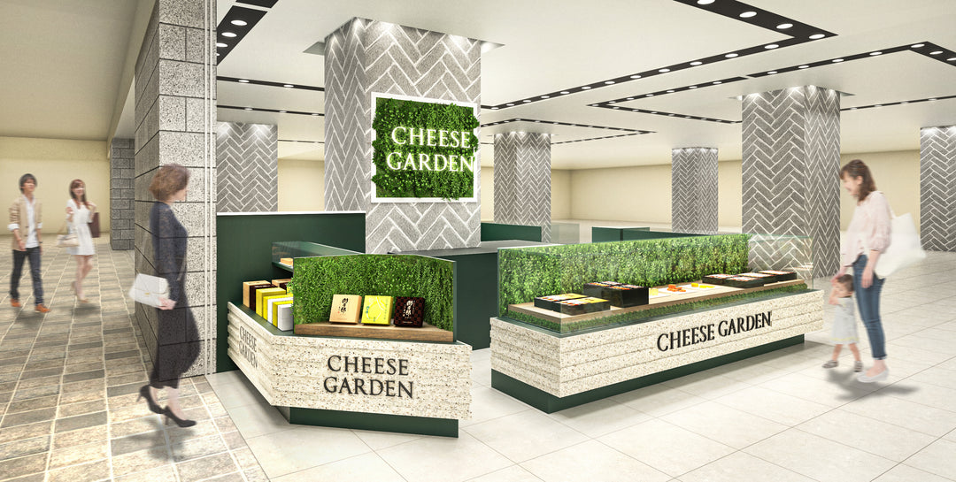 【新店舗】2021年9月17日ラゾーナ川崎プラザ店リニューアルオープンのお知らせ