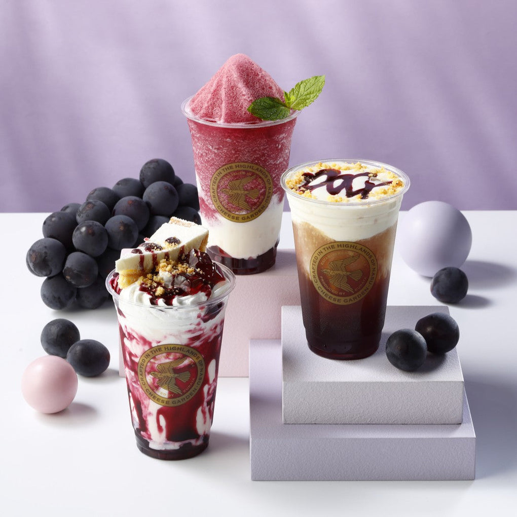 【季節限定】葡萄とチーズが奏でる秋限定のチーズスイーツドリンク 『Grape Drinks』9月2日（水）より登場！