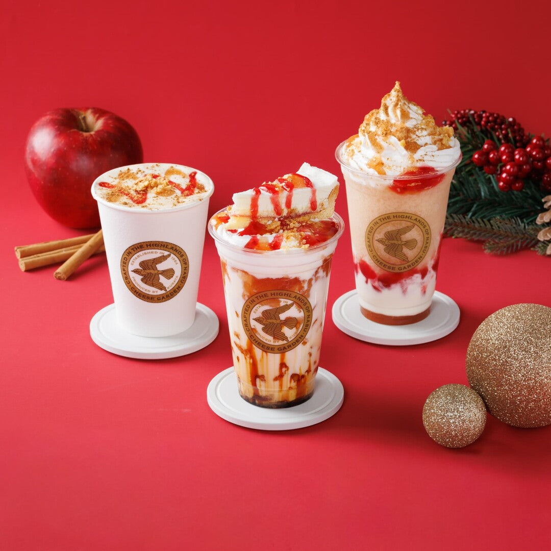 【季節限定】まるで“アップルパイ”を味わうような季節限定カフェドリンクメニュー クリスマスを彩る『Happy Melty Christmas アップルシナモン＆フランボワーズ』発売決定🎄