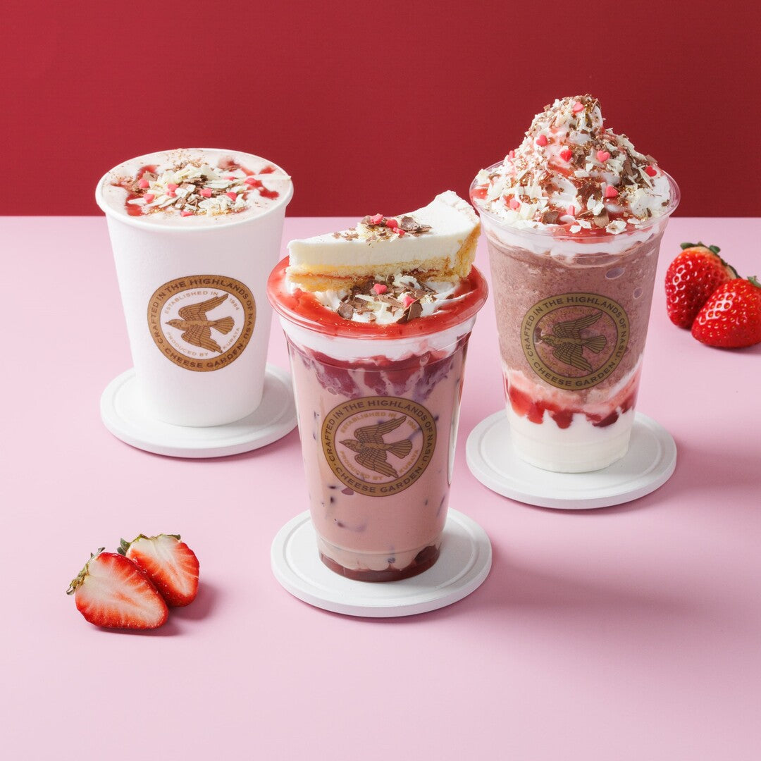 【季節限定】バレンタインシーズン限定カフェドリンク『Chocolate meets Strawberry』発売決定