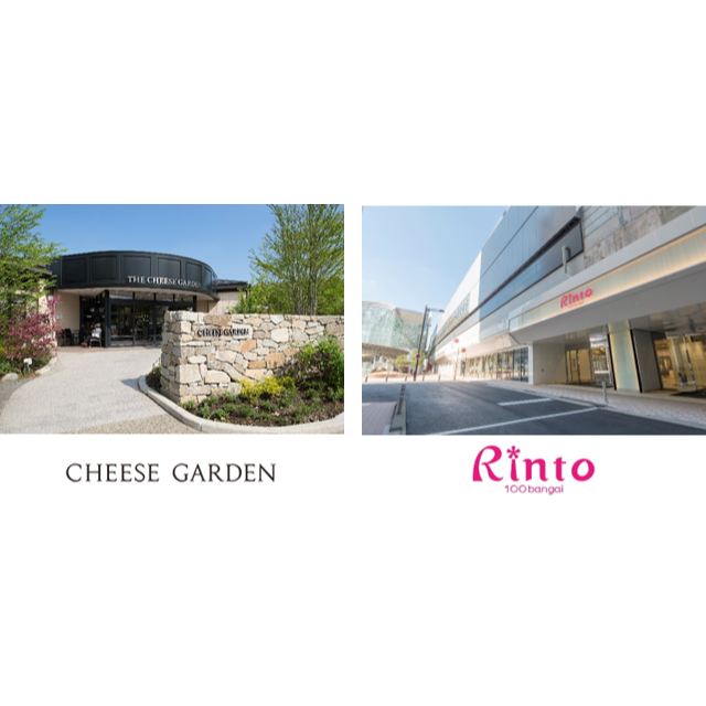 【新店舗】北陸地方“初”の常設店舗「チーズガーデン 金沢百番街 Rinto店」2025年8月8日（金）オープンのお知らせ