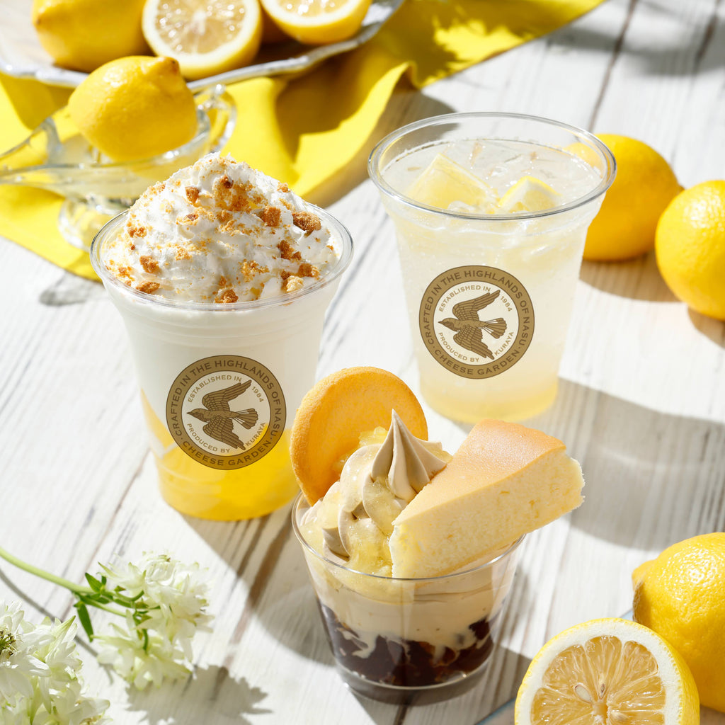 【期間限定メニュー】『フロマージュドリンクレモン』と『チーズケーキサンデーレモン』『夏野菜チーズカレー』が6/21より販売開始 チーズガーデン