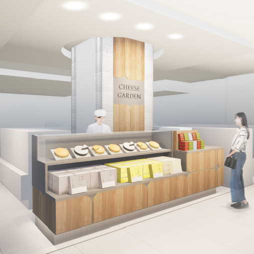 「チーズガーデン 松坂屋名古屋店」 2026年3月18日（水）リニューアルオープンのお知らせ