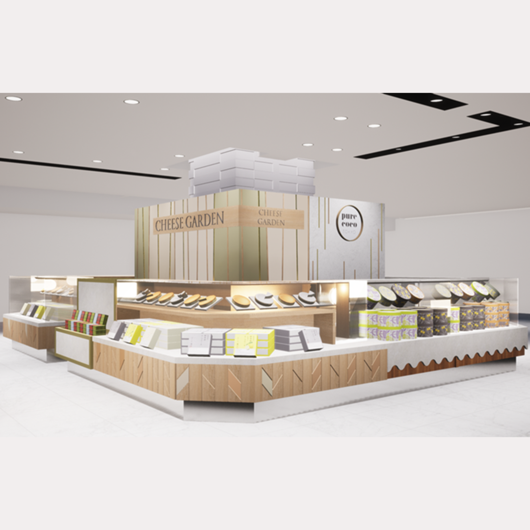 『チーズガーデン 二子玉川 東急フードショー店』 『ピュアココ トーキョー 二子玉川 東急フードショー店』2025年10月30日（木）リニューアルオープンのお知らせ