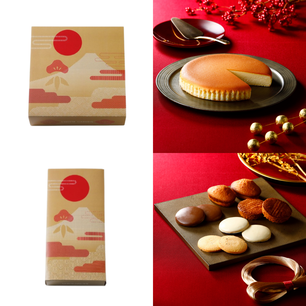 『「迎春」御用邸チーズケーキ』『「迎春」焼菓子5種詰め合わせ』発売決定！