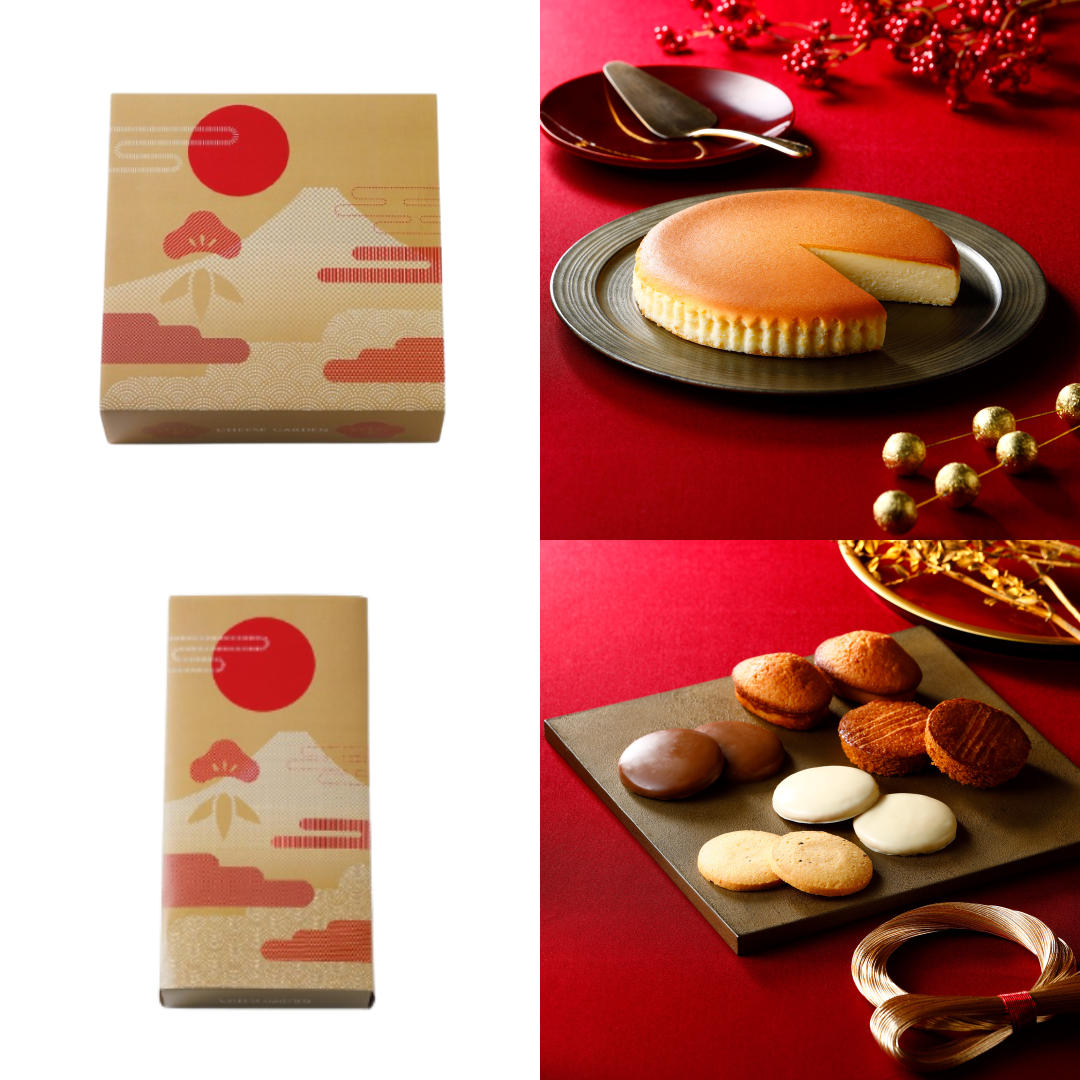 『「迎春」御用邸チーズケーキ』『「迎春」焼菓子5種詰め合わせ』発売決定！
