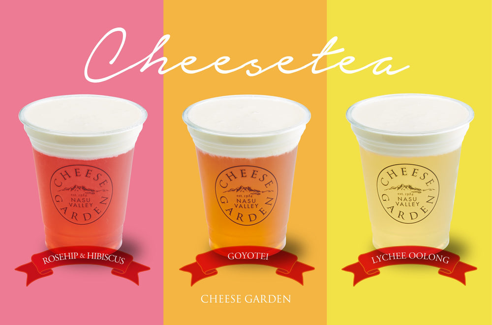 【新登場】チーズケーキ屋さんのチーズティーが東京ソラマチ店に初登場！販売イベントも開催決定！