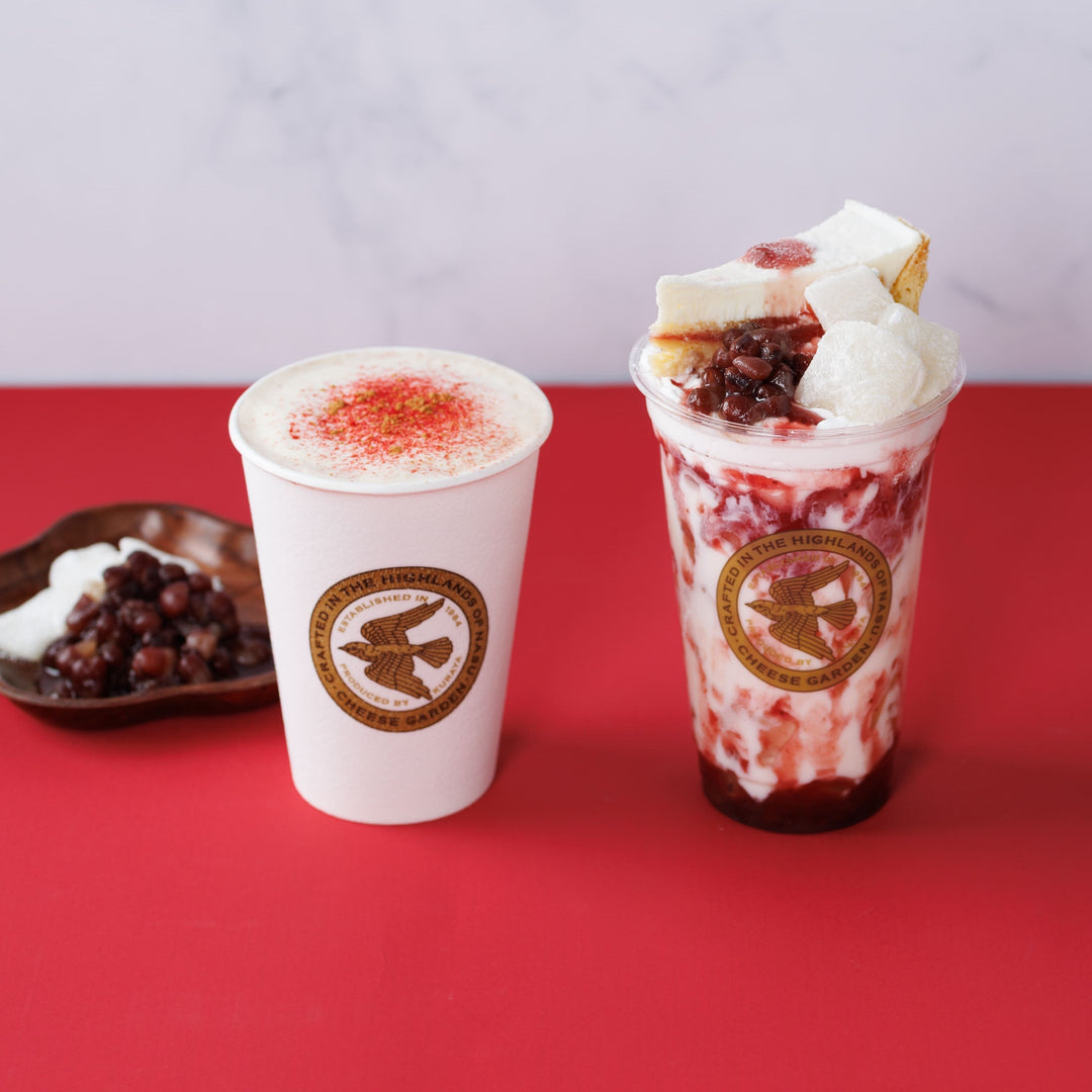 【季節限定】ホリデーシーズンを彩る季節限定カフェドリンク『Happy Holiday Drinks』発売決定！