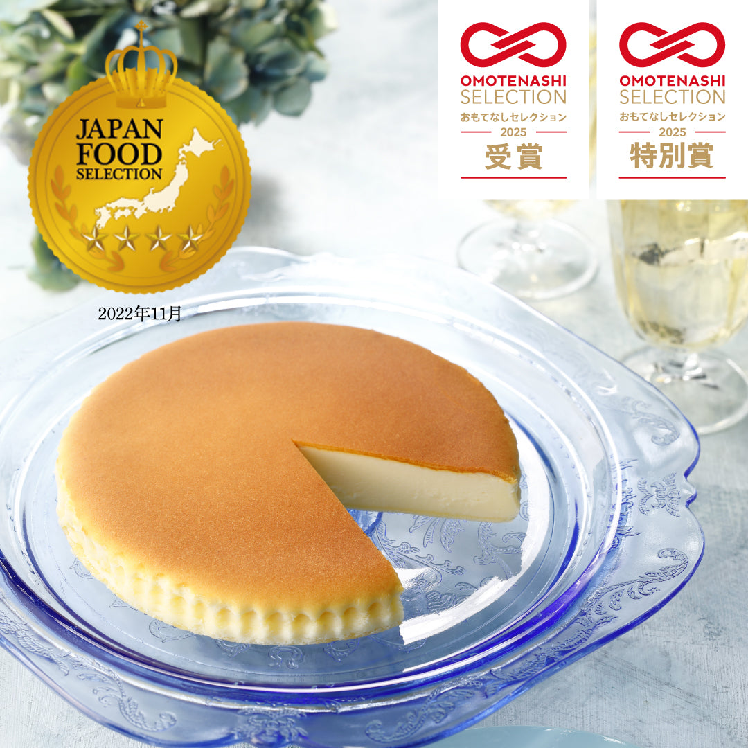 御用邸チーズケーキ