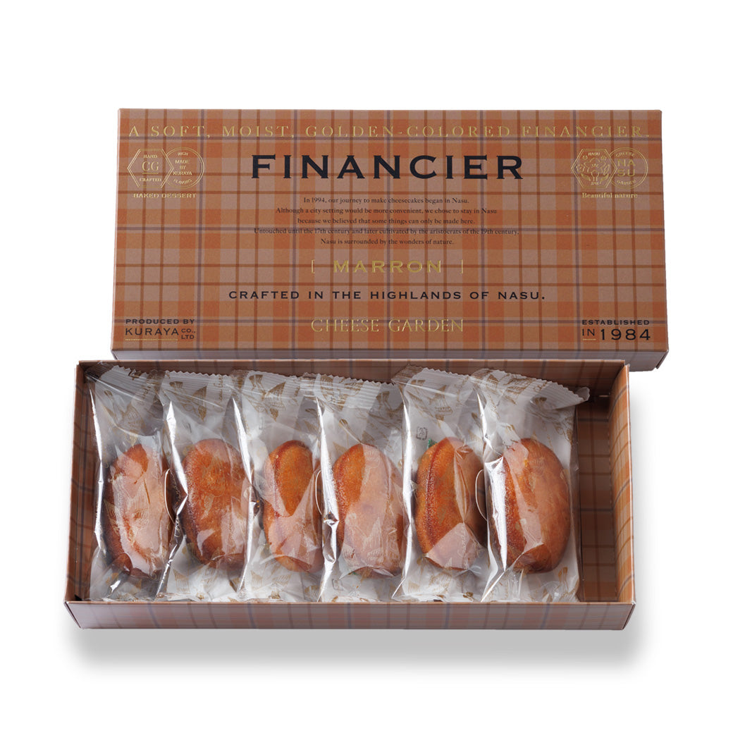 【季節限定】マロンフィナンシェ（6個入）