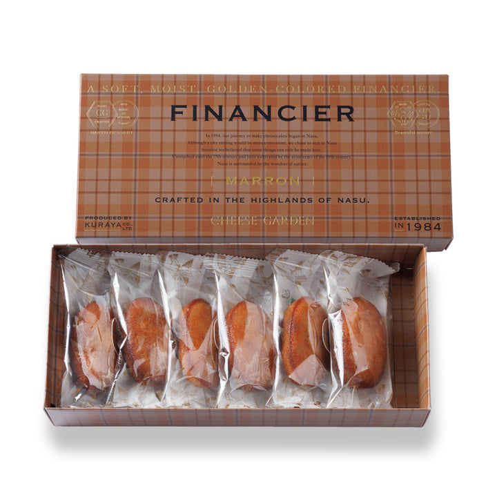 【季節限定】マロンフィナンシェ（6個入）