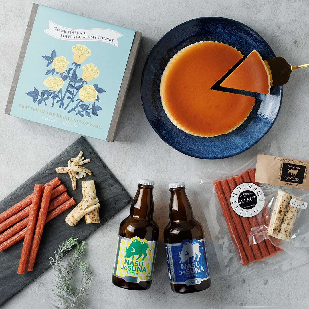 【父の日・数量限定】クラフトビールと厳選おつまみのギフト