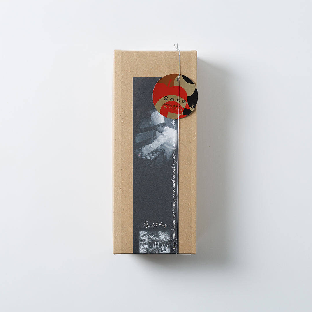 【数量限定】Gの林檎 10個入（GrindelBerg）