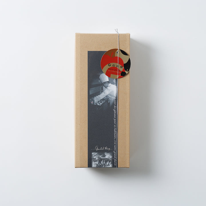 【数量限定】Gの林檎 10個入（GrindelBerg）