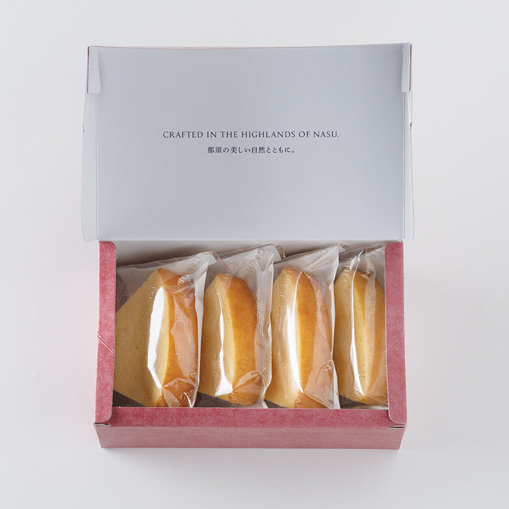 【季節限定】さつまいもチーズバウム（カット・4個入）