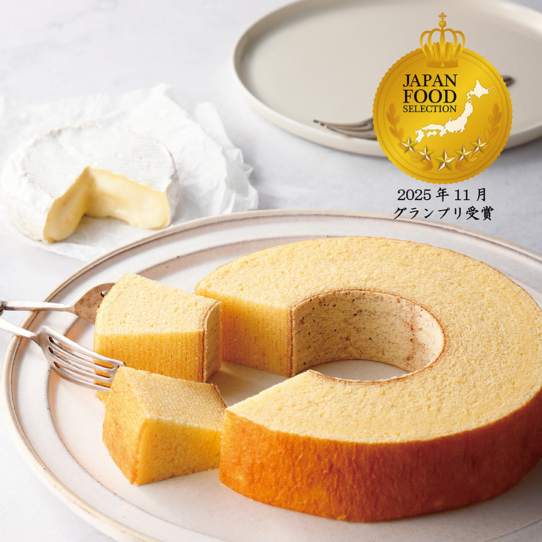 チーズバウム ＆ さつまいもチーズバウム セット【新春SALE 20%OFF】