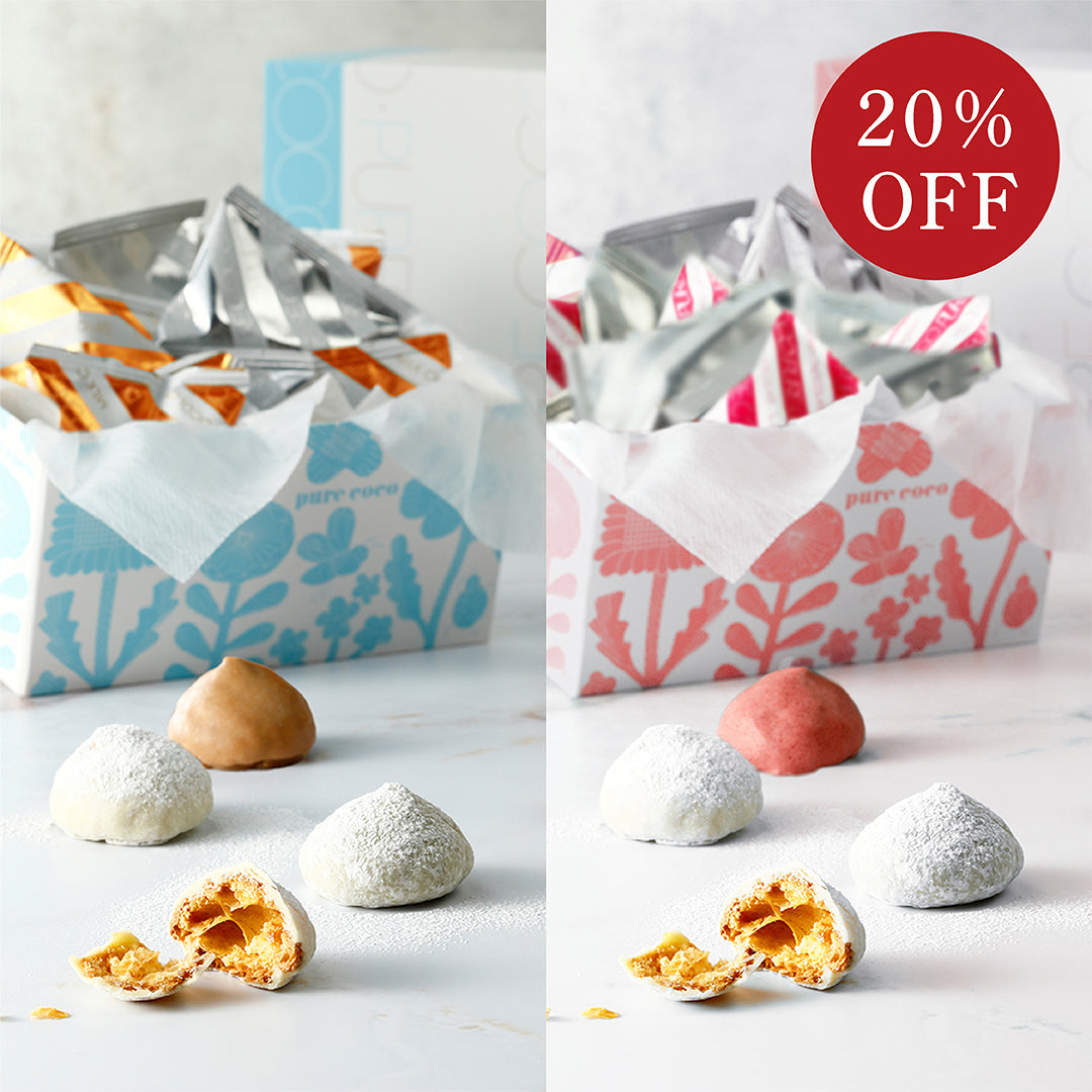 ピュアココまとめ買いセット【GW直前SALE 20%OFF】