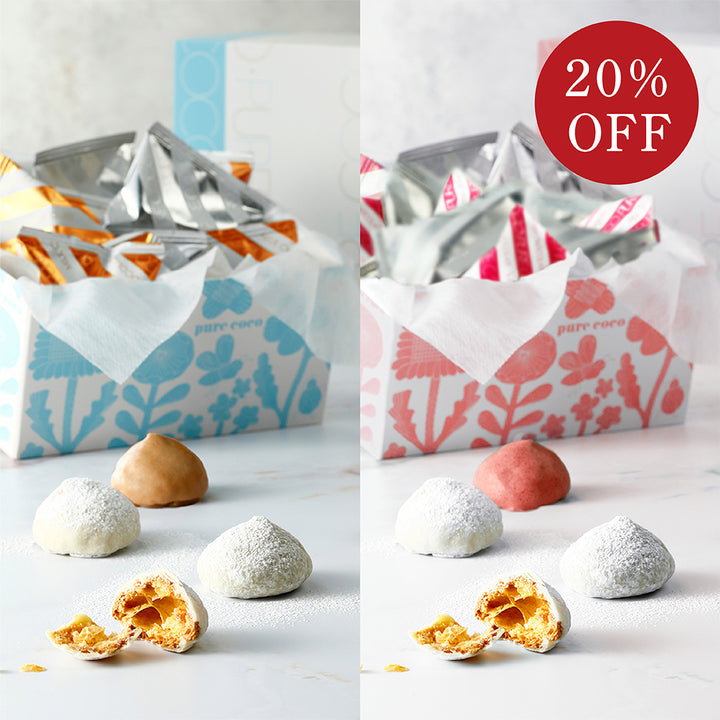 ピュアココまとめ買いセット【GW直前SALE 20%OFF】