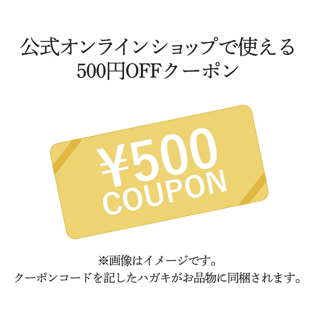 【12/29(日)お届け分】チーズガーデン福袋2025