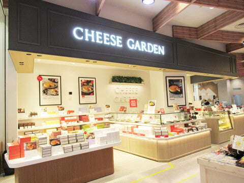 <p>チーズガーデン<br/>イオンモール名取店</p>