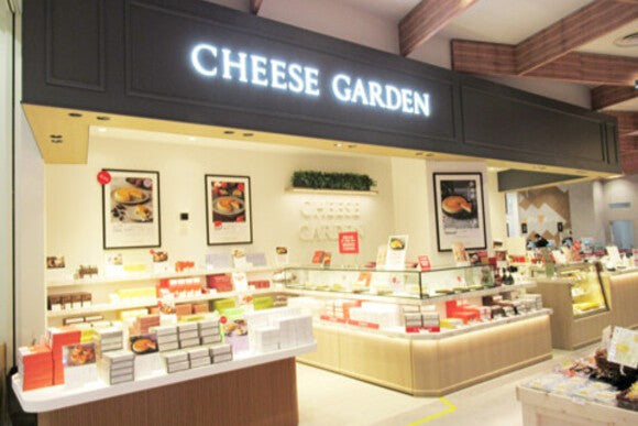 <p>チーズガーデン<br/>イオンモール名取店</p>