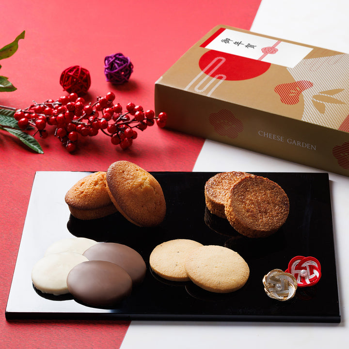 【迎春限定スリーブ】焼菓子5種詰め合わせ (5種×2個入)（年末年始お届け）