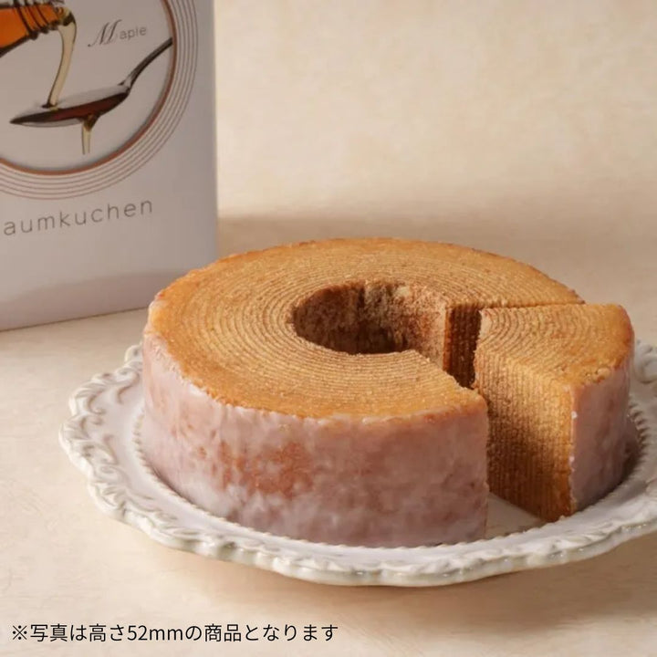 【数量限定】メイプルバウムクーヘン（GrindelBerg）