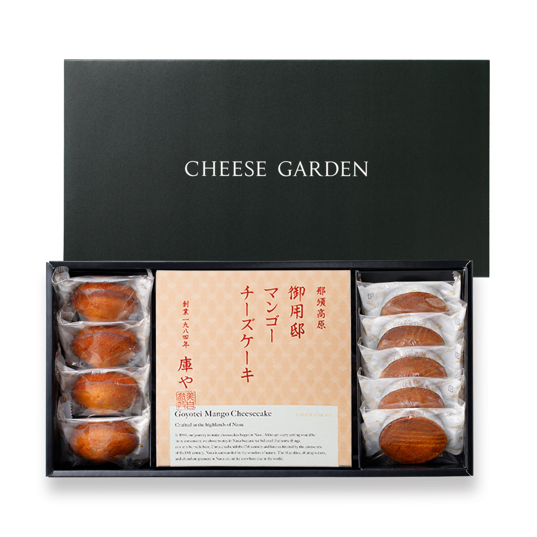季節限定】マンゴーチーズケーキと焼菓子セット(フィナンシェ