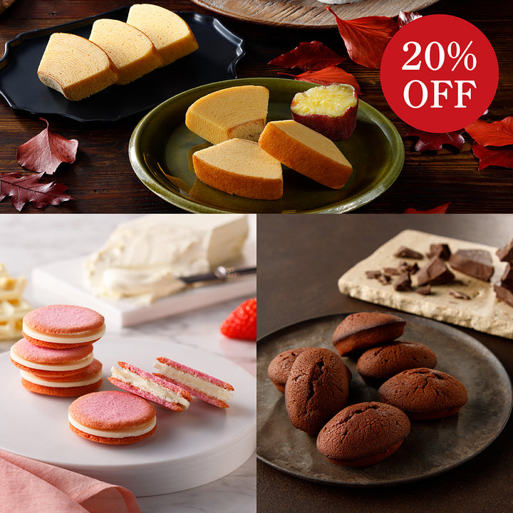 季節の焼菓子3種セット【新春SALE 20%OFF】