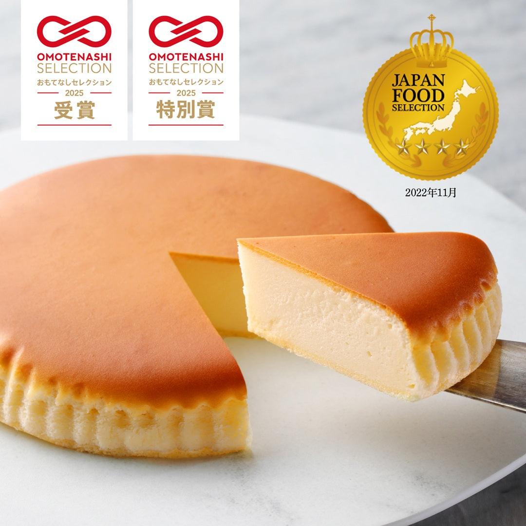 御用邸チーズケーキ